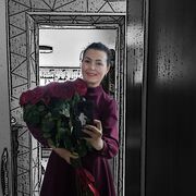 ���������� ���, ���� ������� ����, 46 ���, ������������ ��� ����� � ���������, c�������� ���������