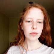  ,  Anna, 20