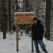 ���������� ������, ���� ������� �������, 50 ���, ������������ ��� ������