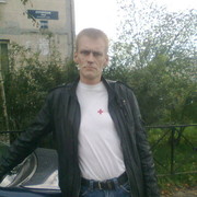  -,   , 53 ,     , c , 