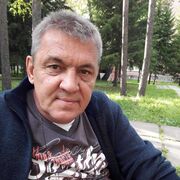 ���������� �����, ���� ������� �����, 61 ���, ������������ ��� ������, ����� � ���������