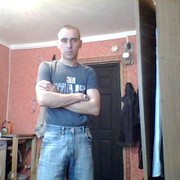 ���������� �����, ���� ������� ����, 47 ���, ������������ ��� ������, ����� � ���������, c�������� ���������