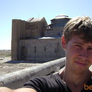 ���������� �����, ���� ������� ��������, 33 ����, ������������ ��� ������