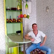 ���������� ���������, ���� ������� �������, 43 ����, ������������ ��� ������, ����� � ���������, c�������� ���������