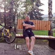 ���������� ���������, ���� ������� ������, 43 ����, ������������ ��� ������, ����� � ���������