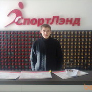 ���������� ����, ���� ������� Ivan, 38 ���, ������������ ��� ������