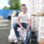 ���������� ��������, ���� ������� ������, 43 ����, ������������ ��� ������, ����� � ���������, c�������� ���������