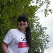 ���������� ����, ���� ������� Nina, 52 ����, ������������ ��� ������, ����� � ���������