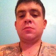  ,   Valentin, 44 ,   
