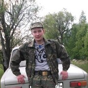 ���������� ����, ���� ������� �����, 35 ���, ������������ 