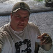 ���������� ���������, ���� ������� ����, 49 ���, ������������ ��� ������, ����� � ���������, c�������� ���������