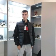  ,  , 42