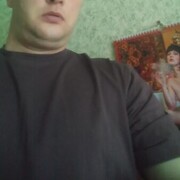 ���������� ����-���, ���� ������� ����, 39 ���, ������������ ��� ������, ����� � ���������, c�������� ���������