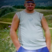 ���������� �������, ���� ������� �����, 53 ����, ������������ ��� ������, ����� � ���������, c�������� ���������