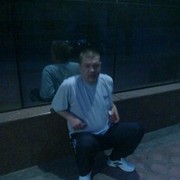 ���������� �������, ���� ������� ����, 47 ���, ������������ ��� ������