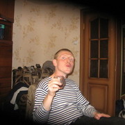  ,    , 41 ,   