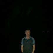 ���������� �����, ���� ������� ���������, 41 ���, ������������ ��� ����� � ���������, c�������� ���������