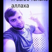  ,  Bakhtiyor, 28