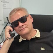 ���������� �������, ���� ������� ������, 54 ����, ������������ ��� ������, ����� � ���������, c�������� ���������