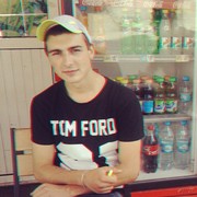 ���������� ������ ���, ���� ������� ���������, 30 ���, ������������ ��� ������, ����� � ���������, c�������� ���������