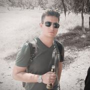  Mercin,  , 23