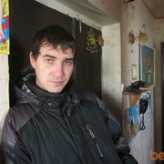 ���������� ����, ���� ������� ����, 39 ���, ������������ ��� ������, ����� � ���������, c�������� ���������