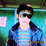 ���������� ���������, ���� ������� C����, 31 ���, ������������ ��� ������, ����� � ���������, c�������� ���������