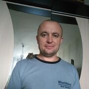 ���������� �����������, ���� ������� ���������, 44 ����, ������������ ��� ������, ����� � ���������, c�������� ���������, ���������