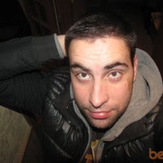 ���������� ������, ���� ������� �����, 43 ����, ������������ ��� ����� � ���������, c�������� ���������