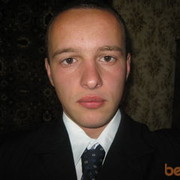 ���������� �������, ���� ������� ����, 38 ���, ������������ ��� ������, ����� � ���������, c�������� ���������