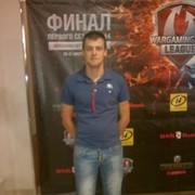 ���������� �����, ���� ������� �����, 33 ����, ������������ ��� ������, ����� � ���������, c�������� ���������