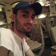 ���������� ������, ���� ������� ������, 44 ����, ������������ ��� ������, ����� � ���������, c�������� ���������