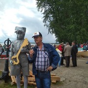  ,   , 62 ,  