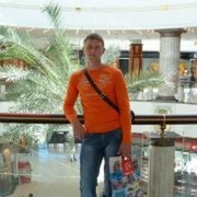 ���������� ������, ���� ������� ������, 44 ����, ������������ ��� ������, ����� � ���������, c�������� ���������