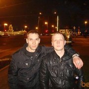 ���������� ��������, ���� ������� �������, 39 ���, ������������ ��� ������, ����� � ���������, c�������� ���������