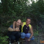 ���������� �������, ���� ������� ����, 44 ����, ������������ ��� ������