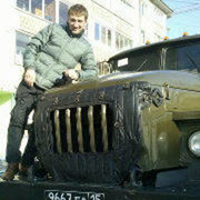 ���������� �������, ���� ������� ���, 50 ���, ������������ ��� ������