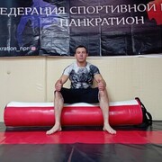 ���������� ��������, ���� ������� ��������, 29 ���, ������������ ��� ������, ����� � ���������, c�������� ���������, ���������