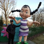 ���������� �������, ���� ������� �������, 38 ���, ������������ ��� ������, ����� � ���������