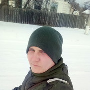  ,   Walter, 32 ,   ,   , c 