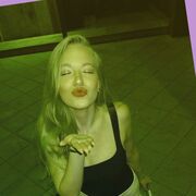 ���������� ������� ��������, �����