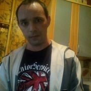 ���������� ���������, ���� ������� �������, 42 ����, ������������ ��� c�������� ���������