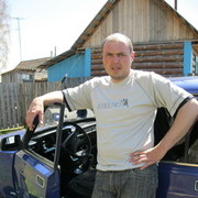 ���������� ����, ���� ������� ������, 37 ���, ������������ ��� ������