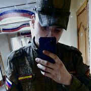  ,   , 23 ,   ,   , c 