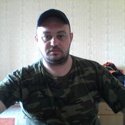  ,  MUTA, 39