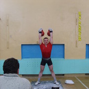 ���������� �����, ���� ������� ������, 49 ���, ������������ ��� ������