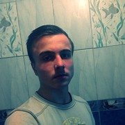 ���������� �������, ���� ������� ���������, 26 ���, ������������ ��� ����� � ���������, c�������� ���������