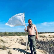  ,   Artem, 37 ,   ,   , c , 