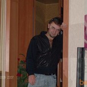 ���������� ���������, ���� ������� �����, 39 ���, ������������ ��� ������, ����� � ���������, c�������� ���������