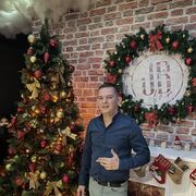 ���������� �������, ���� ������� �������, 42 ����, ������������ ��� ����� � ���������, ���������